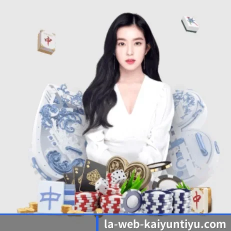 AI 革新 - kaiyun.com